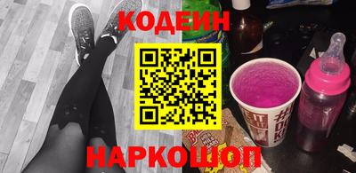 марки nbome Можга