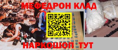 герыч Шелехов