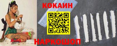 прущая мука Моздок