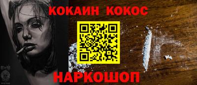 прущая мука Моздок