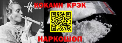 прущая мука Моздок
