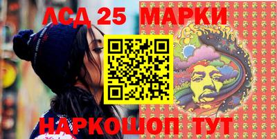 марки nbome Можга