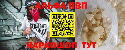 прущая мука Моздок