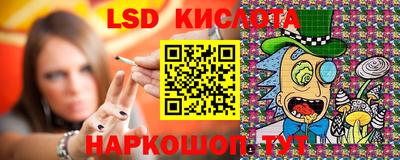 прущая мука Моздок