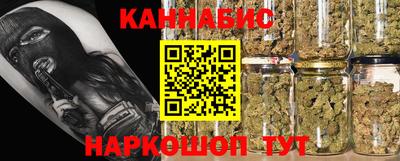 COCAINE Можайск