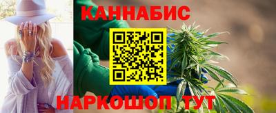 марки nbome Можга