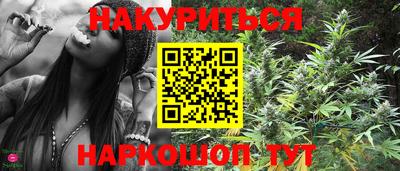 прущая мука Моздок