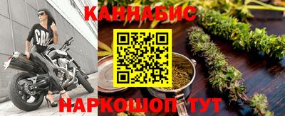 COCAINE Можайск