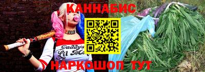 COCAINE Можайск