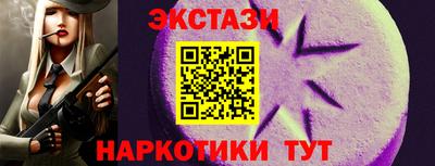 прущая мука Моздок