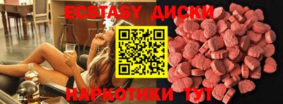 прущая мука Моздок