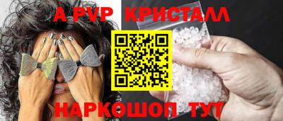 марки nbome Можга