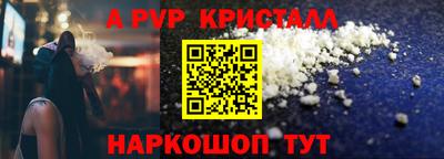ECSTASY Нальчик