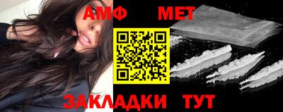 марки nbome Можга