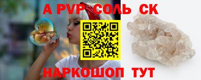 ECSTASY Нальчик