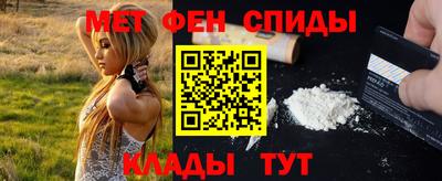 марки nbome Можга