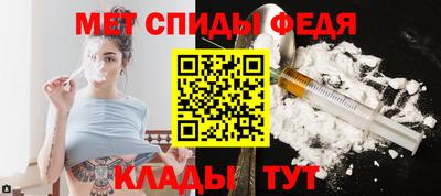ECSTASY Нальчик