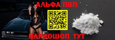 прущая мука Моздок