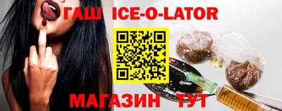 ECSTASY Нальчик