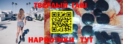 COCAINE Можайск