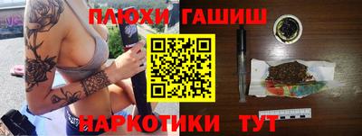 ECSTASY Нальчик