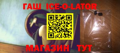 кокаин премиум Нарткала