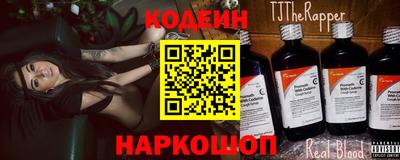кокаин премиум Нарткала