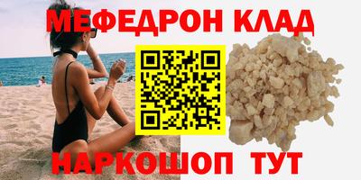 ECSTASY Нальчик