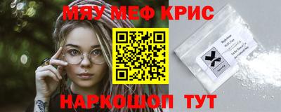 марки nbome Можга