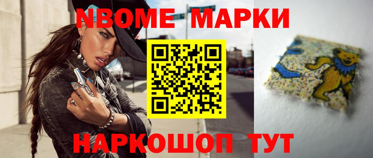 Лсд 25 экстази ecstasy Волгоград